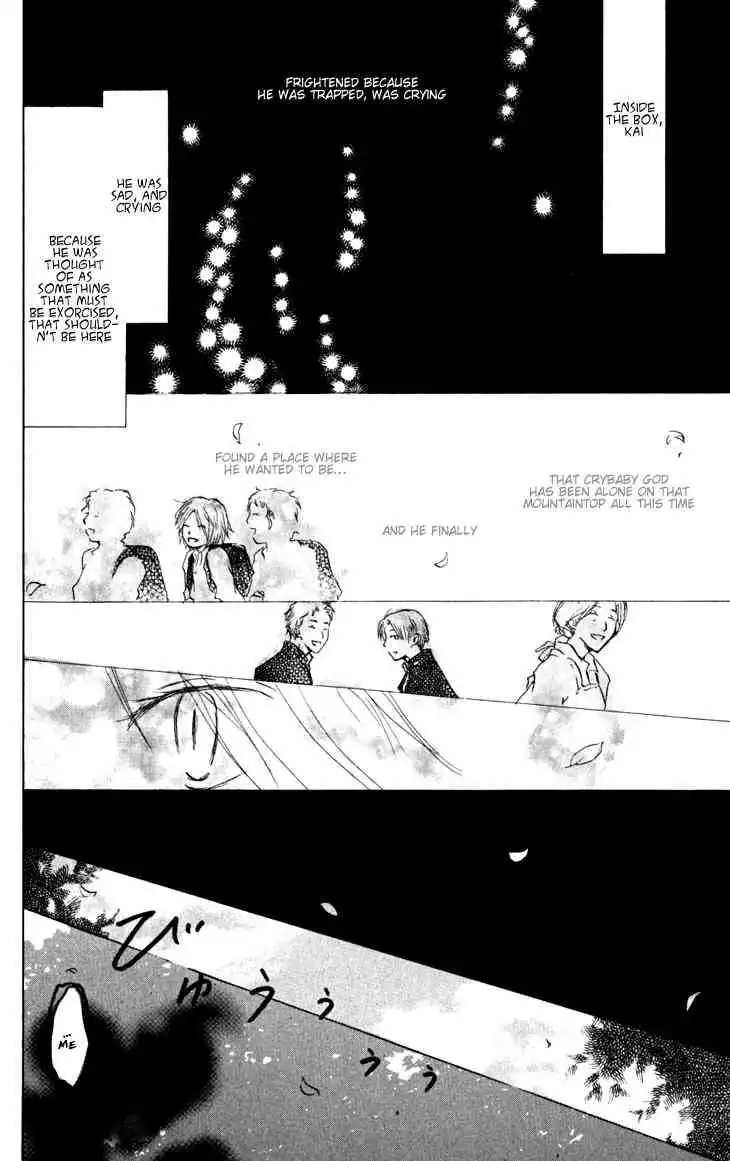 Natsume Yuujinchou Chapter 22 18